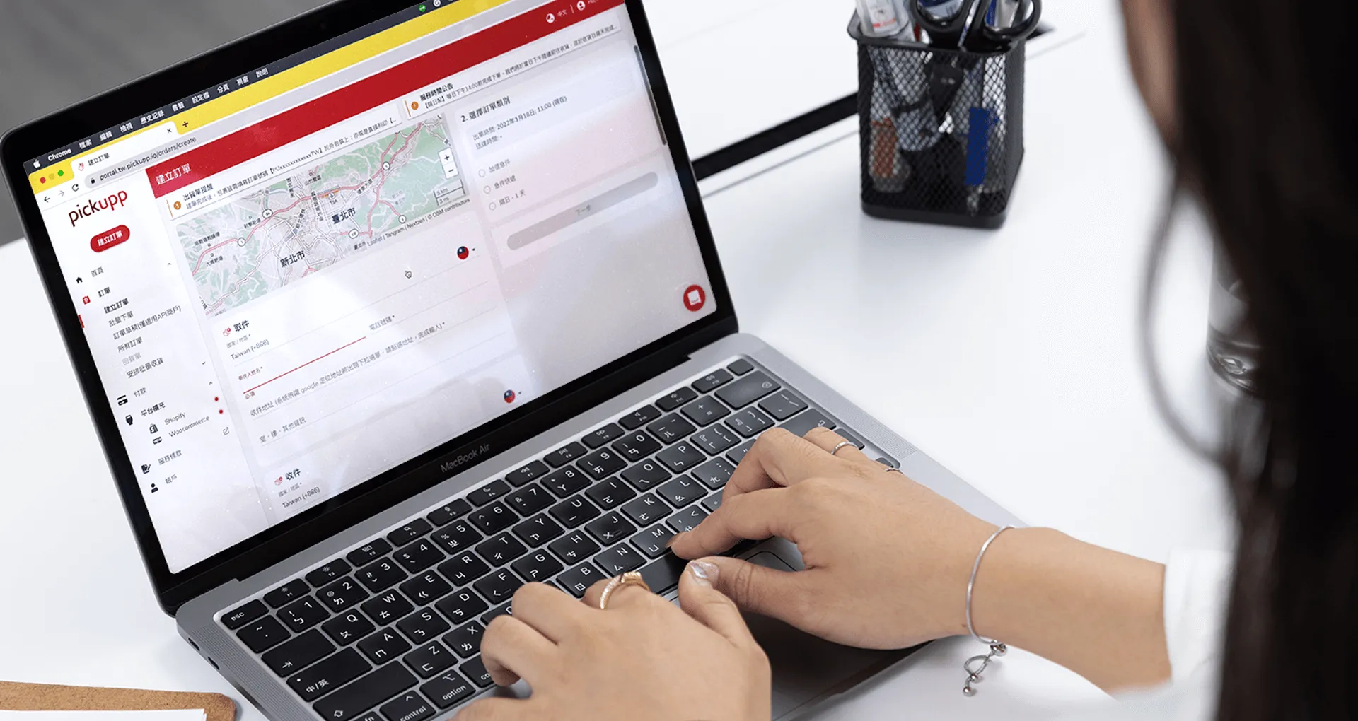 Ensure Accurate Data Retrieval and Seamless Integration